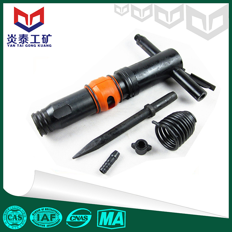 炎泰钢筋混凝土G20风镐 15HZ气动风镐厂家 矿用采煤风镐价格