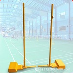 室外比赛移动式羽毛球网架便携式可升降室内羽毛球架标准网排球柱