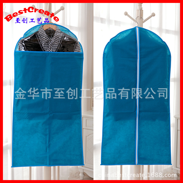 厂家直销低价定 做 各种材料防尘袋 欧根纱防尘袋 婚纱防尘袋