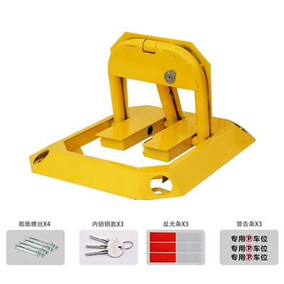 Anti-Pressure Octagonal Parking Space Lock Reinforced and Thickeneded One-Piece Parking Lot Equipment Parking Space Lock Community Location Octagonal Lock (Car lock) - outer-hole-thickening
