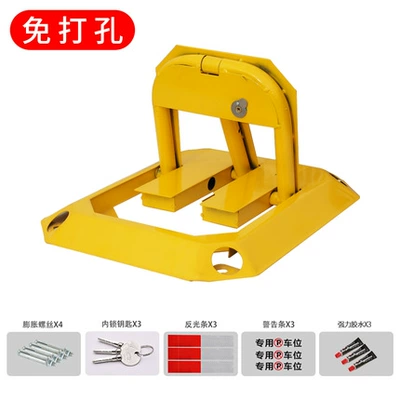 Car lock Reinforced and Thickeneded One-Piece Parking - outer-hole-thickened-no-punching