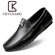 CKVUSAMG品牌正品A1大码男士头层牛皮软面休闲鞋冬季加绒豆豆鞋男