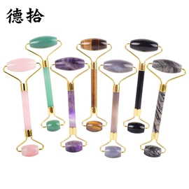 经络保健器材;宝石工艺品;面罩美容仪