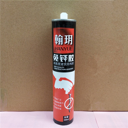 Manufacturer supply Mingjia nail-free glue super strong adhesive white transparent punch-free 300ml quick-drying Lvkang liquid