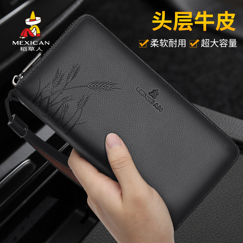 Scarecrow Wallet Men's New Leather Long Zipper Wallet Business Casual Genuine Soft Leather Large Capacity Handbag