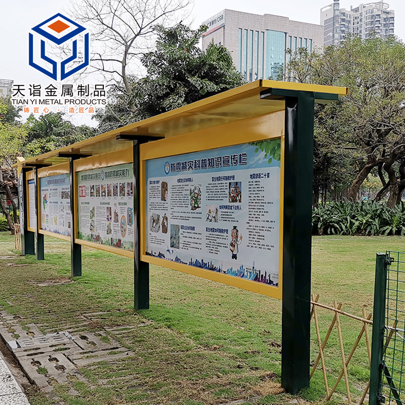 物业公告栏 不锈钢液压式宣传栏户外 学校小区宣传牌广告牌告示牌