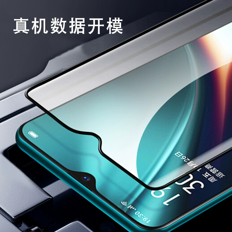 Подходит для телефонов Huawei nova14, пленка mate60P70P50, Honor 400 против падения, керамическая защитная плёнка Eye protection