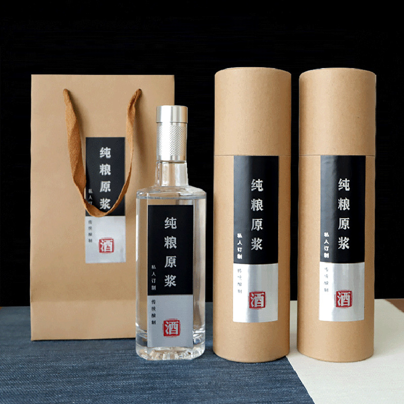 酒瓶空瓶玻璃国窖1573白酒瓶空瓶子玻璃泡酒用空瓶礼盒包装礼品盒