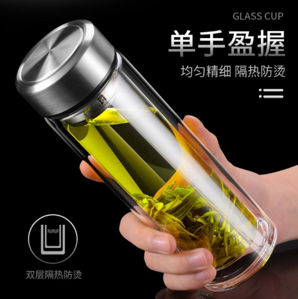 Glass handheld tea cup for home use