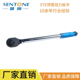 扭力扳手;电动扳手;测力仪表