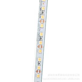 LED灯带;LED硬灯条;防爆灯