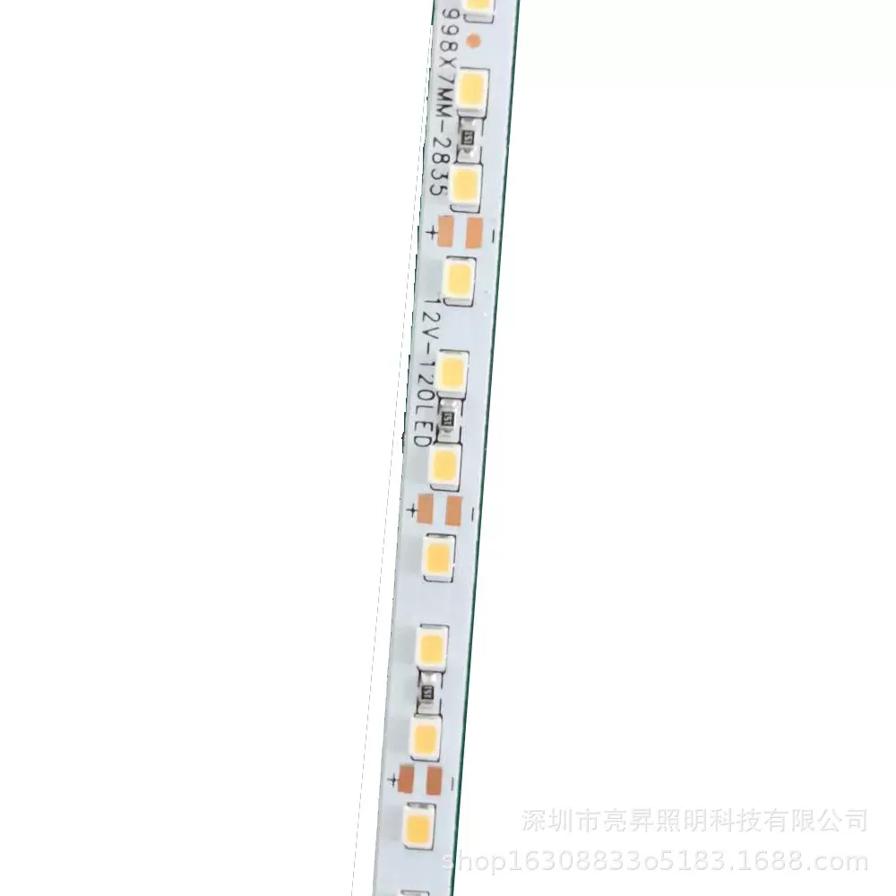 2835硬灯条7mm玻纤板120灯12伏高显指橱柜led侧光源橱柜专用