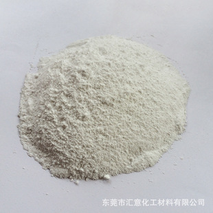 PP PE TPE EVA EPDM�o�u�h����ȼ�� ����20-28% �x����Ϩ �o����V