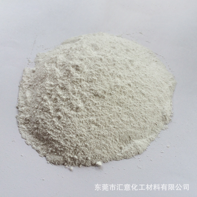 加纤增强PP无卤阻燃剂 添加22% 离火自熄 无滴落V0级