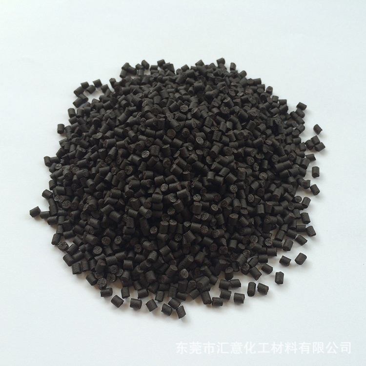 尼龙无卤环保阻燃剂 包覆红磷母粒 RPM-440HL  14-16份1.6mm V0级