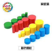 ���Ͻ̾߼�ͥ�b��̨���������̾߼�ͥ�b��ɫ�A����ɫ�A����������