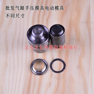 ���l�։��C����ģ�� �_�șC�u�۹��� Ƥ��Ь�X������늄�ģ��