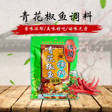 ���^�����໨��ˮ���~�{��200g�ؑc�Ĵ��خa�ٽ��ཷ��偵������l