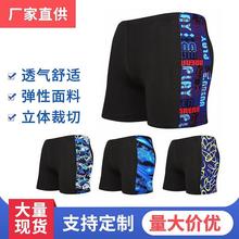 ��ʿƽ��Ӿ��������������ѧ����Ӿ���������Ը�80-200��