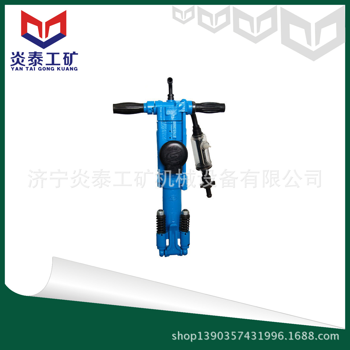 Y20LY手持式凿岩机 Y20LY型手持气腿式两用凿岩机 矿用凿岩机价格