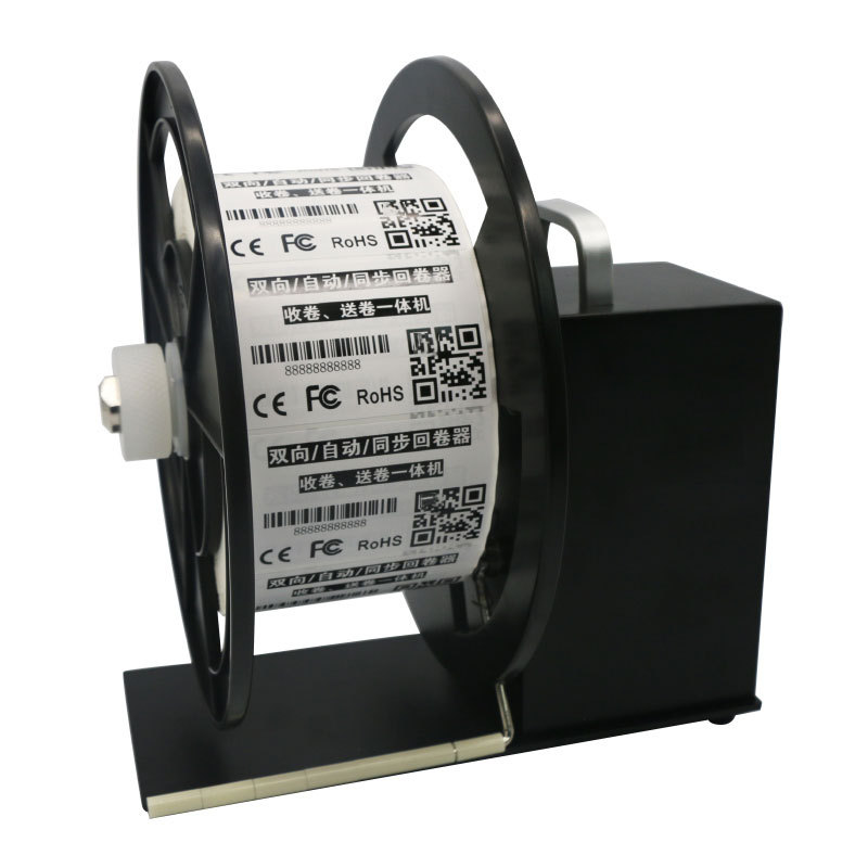 BSC A5 A6 A7 A8ȫ�Զ���ǩ�ؾ���Uˮϴ��������ͬ����ֽ����ֽ��