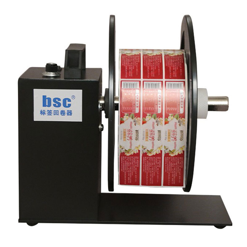 BSC T5 T6 T7 T8ȫ�Զ���ǩ�ؾ���U����˫��ͬ�����پ�ֽ����ֽ��