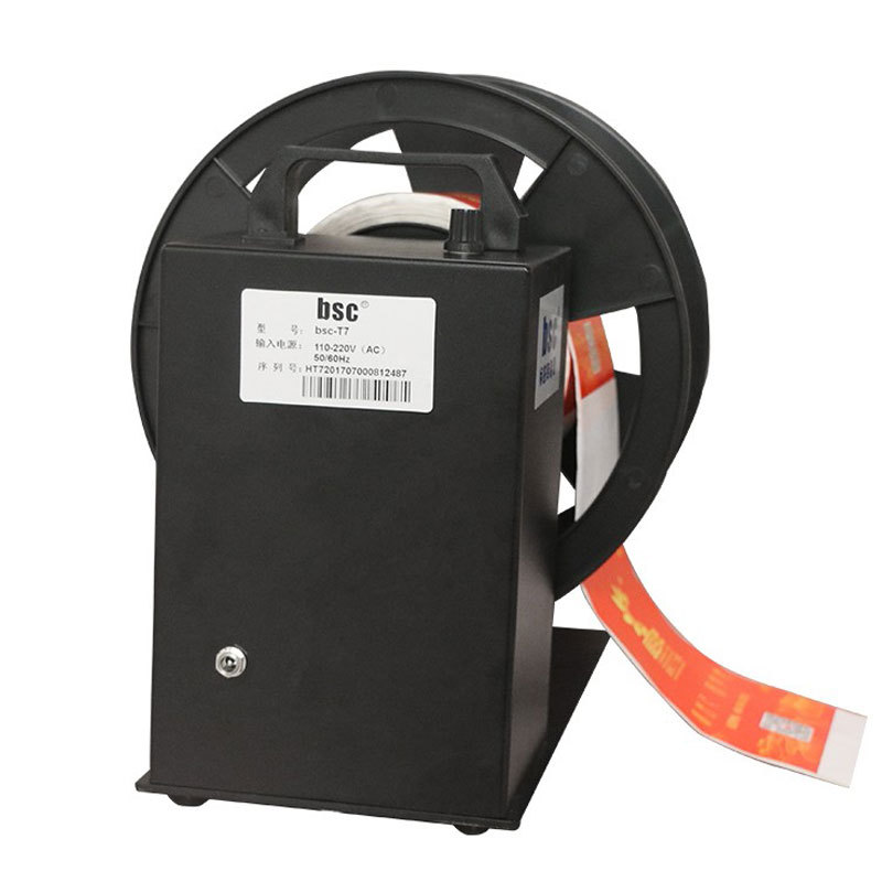 BSC T5 T6 T7 T8ȫ�Զ���ǩ�ؾ���U����˫��ͬ�����پ�ֽ����ֽ��