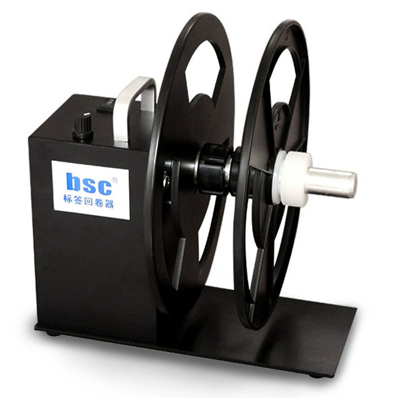 BSC T5 T6 T7 T8ȫ�Զ���ǩ�ؾ���U����˫��ͬ�����پ�ֽ����ֽ��