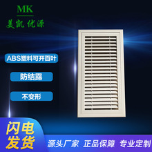 ABS�ɲ��ړ����~�Q�ΰ����w�͏d���b�z�޿ڿ��_���z�޿��w