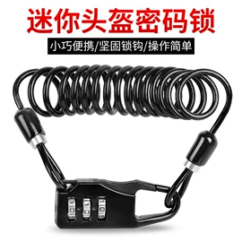 自行车装饰;自行车灯;修车工具