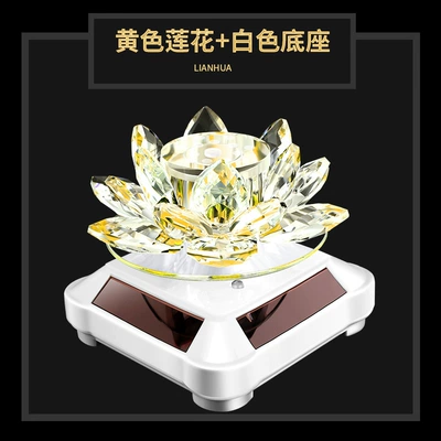 decoration car accessories, Car ornaments - solar-rotating-golden-lotus-perfume