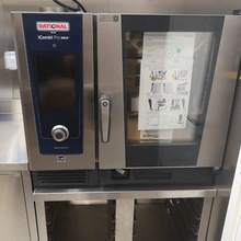 供应德国RATIONAL莱欣诺电脑板6盘ICP 6-1/1E乐信新款万能蒸烤箱