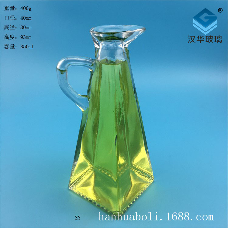 350ml方底橄榄油瓶出口鸭嘴玻璃油壶餐桌调料瓶调味瓶瓶子
