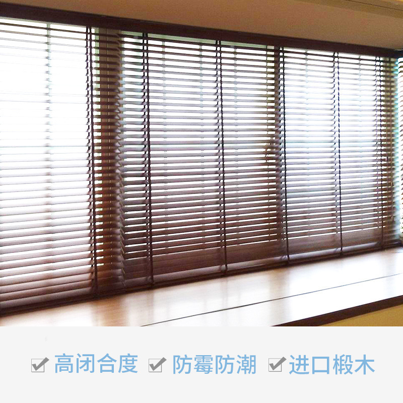 Linden Wood Blinds for Bedroom and Study, Blackout, Waterproof for Bathroom, Wooden Blinds, Bamboo Blinds, Moisture-Proof, Smart