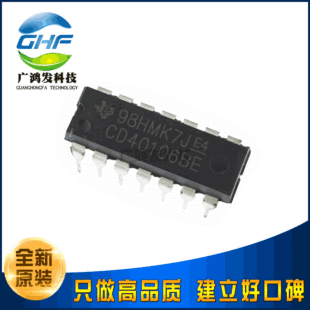 CD40106BE six-way Schmitt trigger inverter IC chip converter plug-in DIP-14 original
