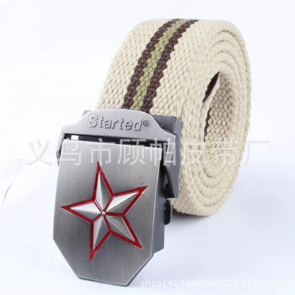 Бежевые полосы