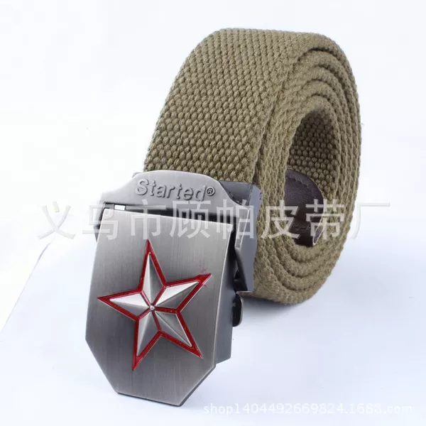 Золотистый армейский