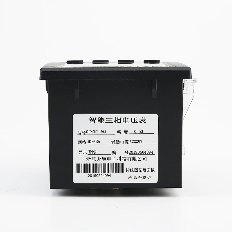 DC 디지털 삼상 전압계 디지털 디스플레이 LCD AC 다기능 전력 모니터 RS485 프로그래밍 가능