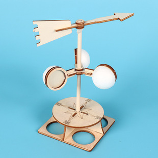 Homemade wind vane small production DIY technology small invention scientific experiment manual homework elementary school student educational toys