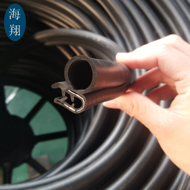 钢带三复合密封条 户外柜用密封条通讯设备配电柜U型钣金密封条