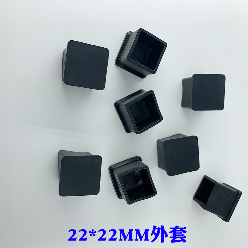 冠塑 （批发直供）22*22mm正方管套 外套 塑料pvc材质 正方管适用