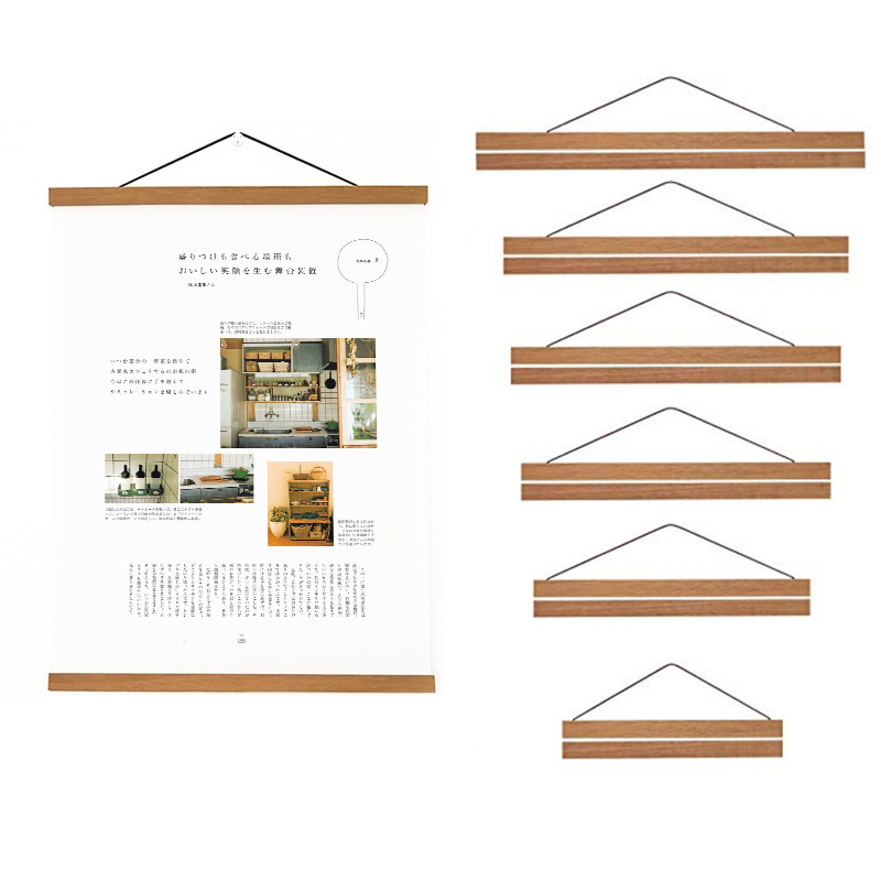 Solid Wood Axle Illustration Clip Hanging Clip Poster Decorative Frame Magnetic Clip Framed Photo Clip Art Frame Poster Frame