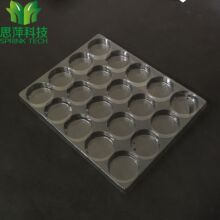 �S�����lֱ����ӮaƷ�бP�댧�PET�����бP pvc���܃��� ��D��