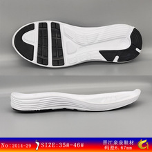 ȪȪЬďSlEVAеTPRƬЬ ɫŮ\etprЬ