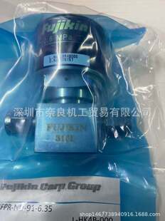 �ձ� FUJIKIN�y�TFPR-71-19.05 �h�r