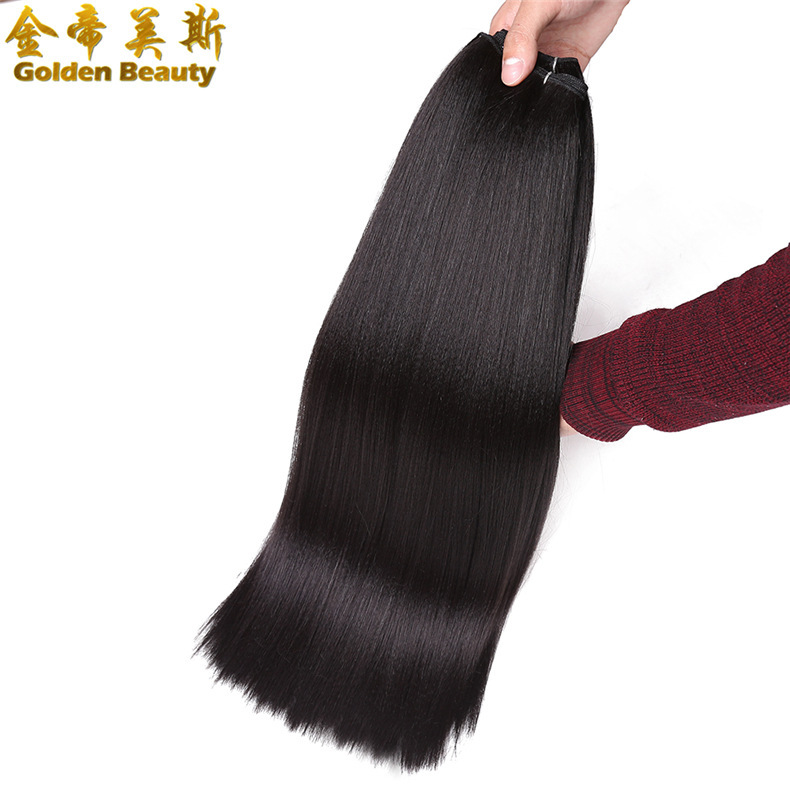 Amazon 20inch Classic Perm Yaki Weft Cross-Border Synthetic Fiber Hair Extensions African Hair Extensions Wigs Amazon 20inch Classic Perm Yaki Weft Cross-Border Synthetic Fiber Hair Extensions African Hair Extensions Wigs