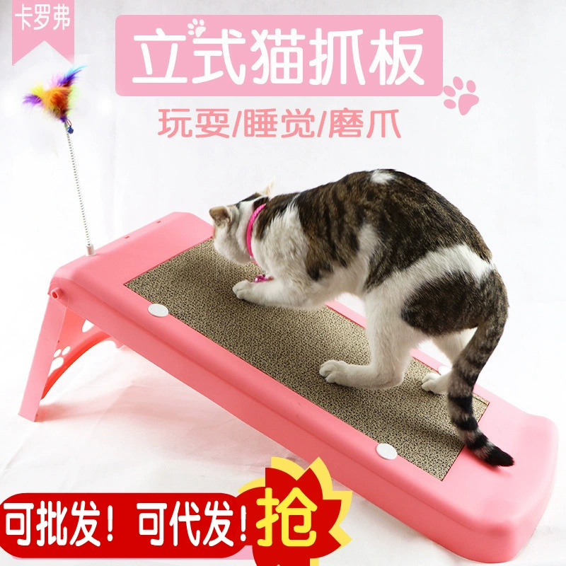 Качество перо колокольчик кошачьих царапин доска Вертикальная гофрированная бумага кошачьих царапин доска кошка игрушка шлифовальные коготь кошка игрушка
