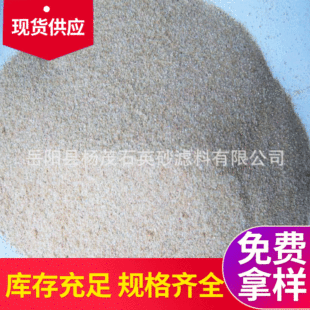 �߼��������ƺɰ ��ˮ̎���h����ƺɳ �WУ�\�ӈ���ƺɰ