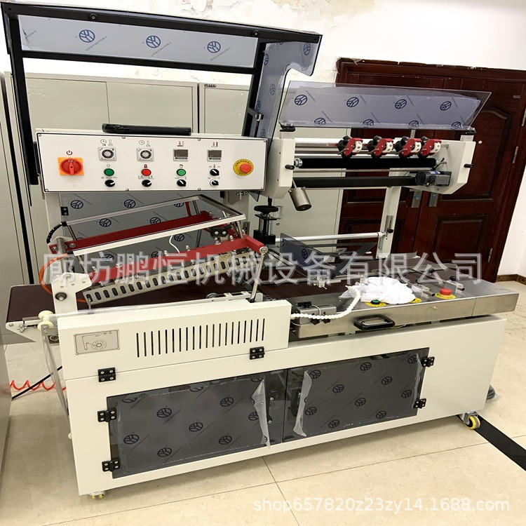 河北廊坊450L型热收缩包装机自动热封切机  边封式套膜机