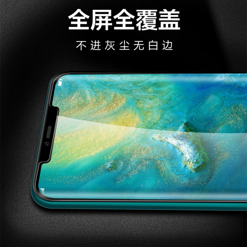 Подходит для Huawei Honor 30 nova7 Mate20 P30 40 Pro полноэкранное изогнутое горячее - изогнутое стекло - изогнутая пленка